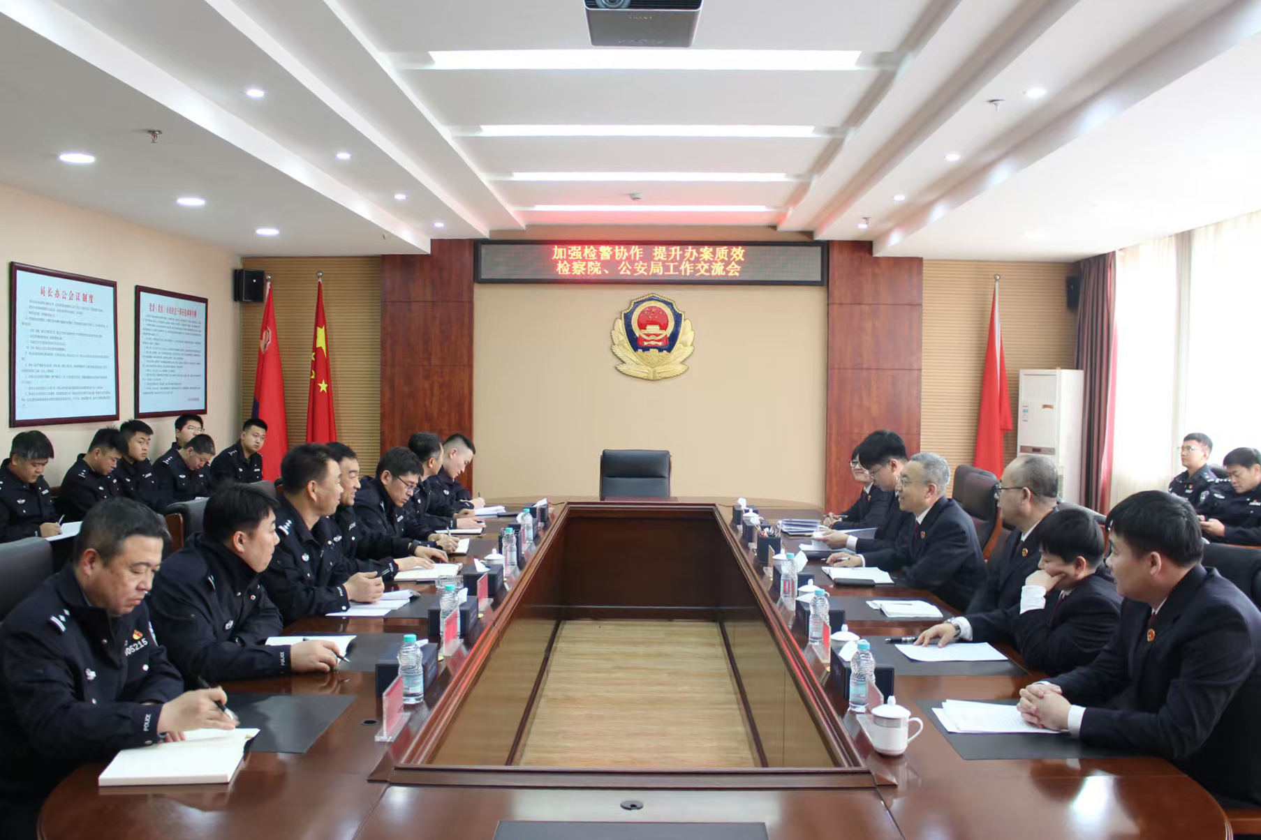 加强检警协作  提升办案质效