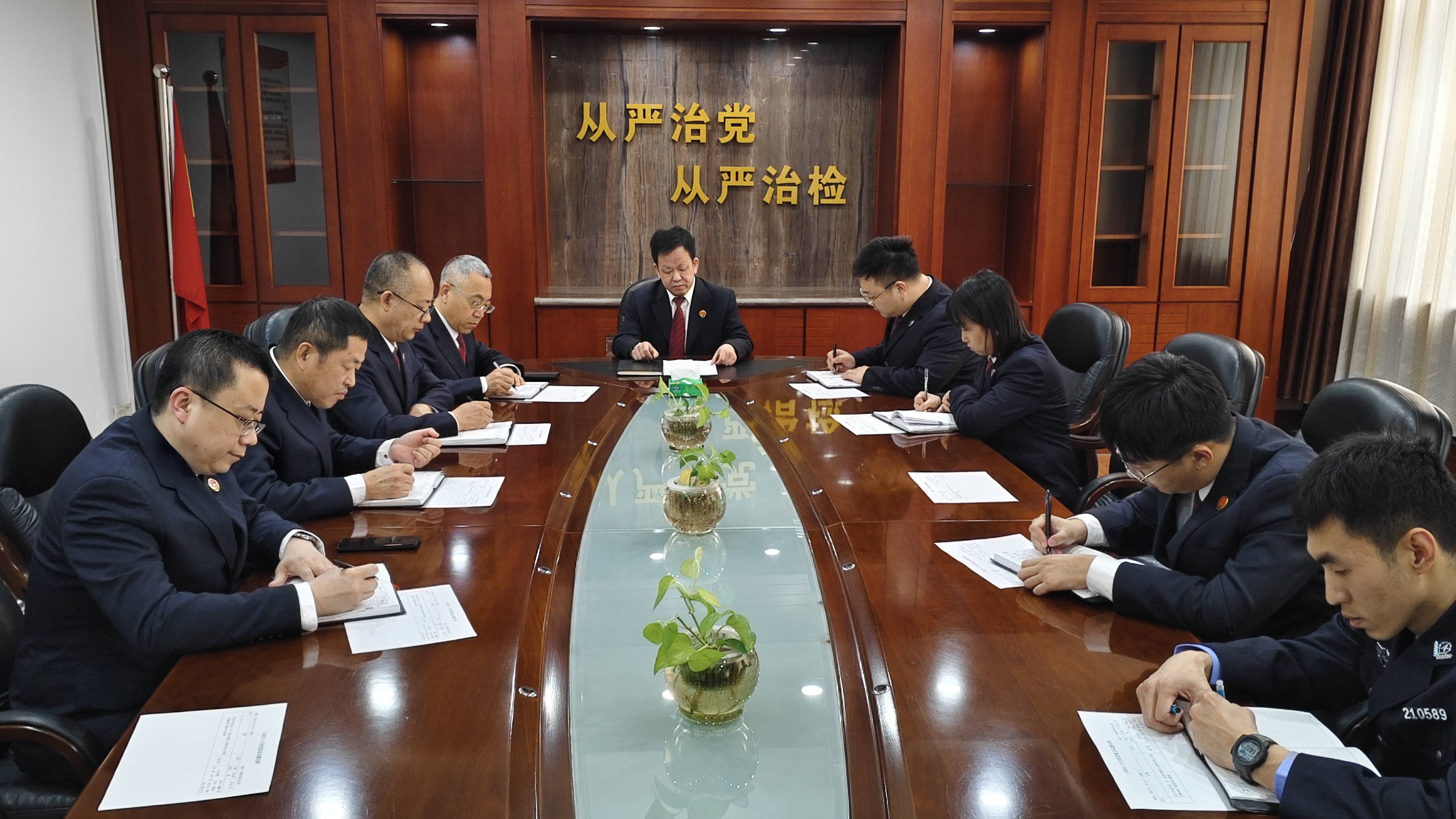 台安县检察院召开党组（扩大）会议研究部署深入贯彻中央八项规定精神学习教育工作