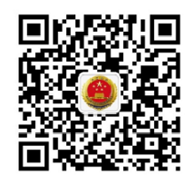 检察微信