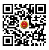检察微博